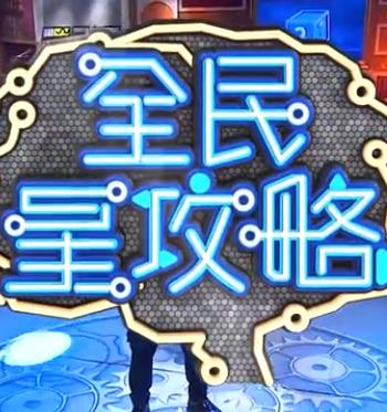 爱我别走