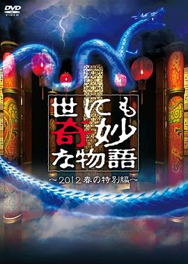 巨鲨之夺命鲨滩