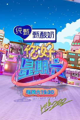 平衡法则