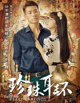 带子雄狼:出租孩子与武艺