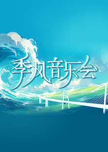 无迹可寻