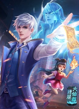 巴尔扎克与小裁缝