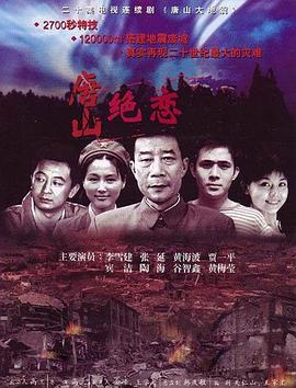 恶棍之都