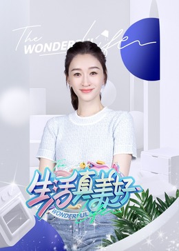 斯巴达