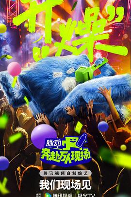 拳爱锁心