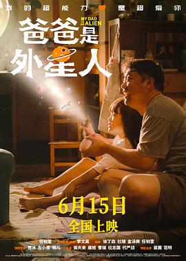 无条件