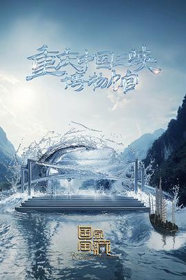 无手老师