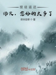 黑律师的痴情世界上最沉重的纯爱