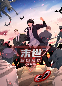 无医可靠
