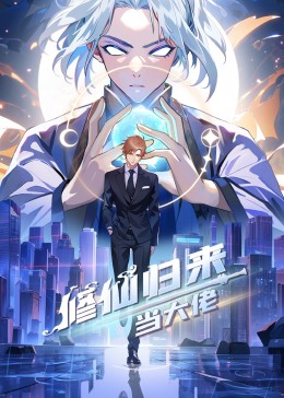爱寻迷