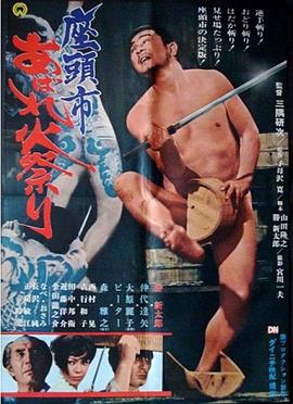 性别为本