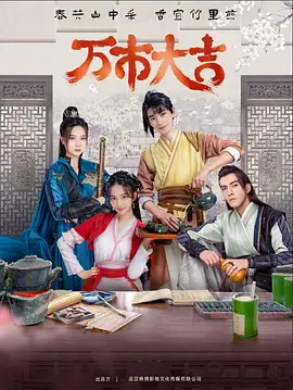 爱在初心