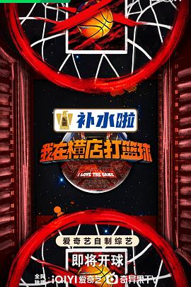 巴士站