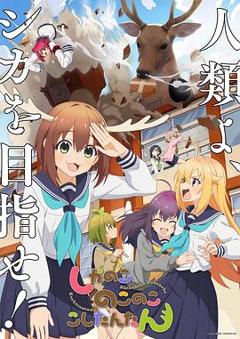 断桥