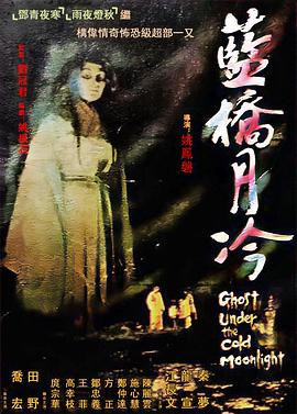巴尼的人生