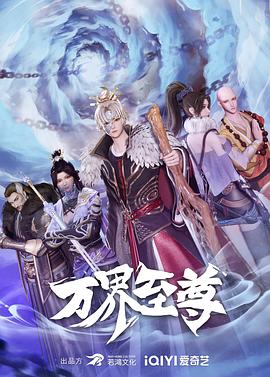 爱无痕