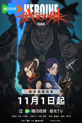 黑律师的痴情世界上最沉重的纯爱