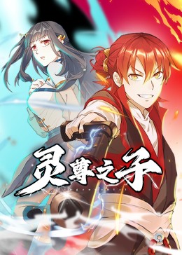 平壤之约