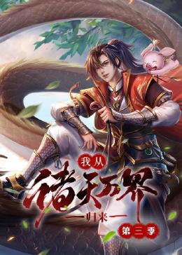 幸福时光