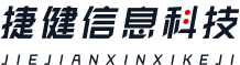 企業(yè)簡介