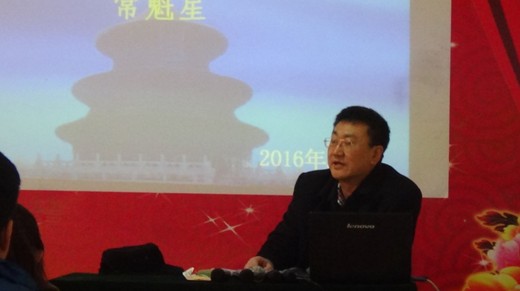 ?？抢蠋熜侣勚R與企業(yè)宣傳培訓(xùn)