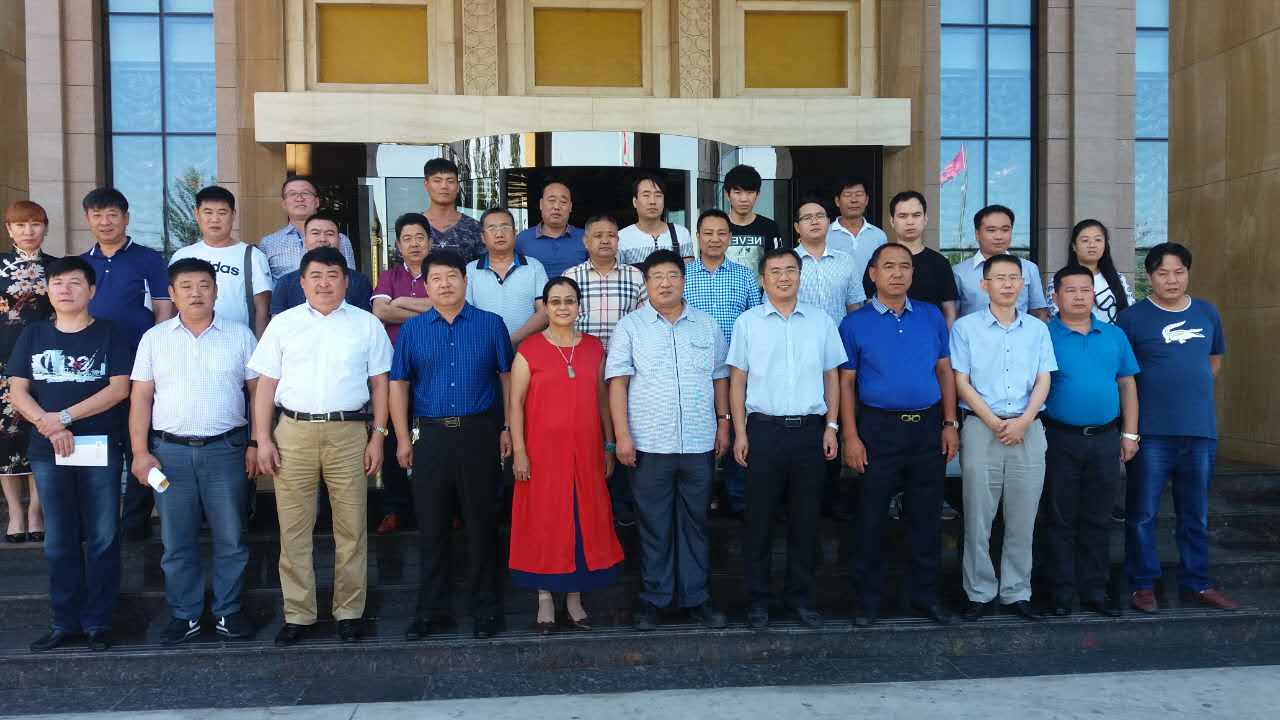 2016年第二次理事長工作會(huì)議在保定召開